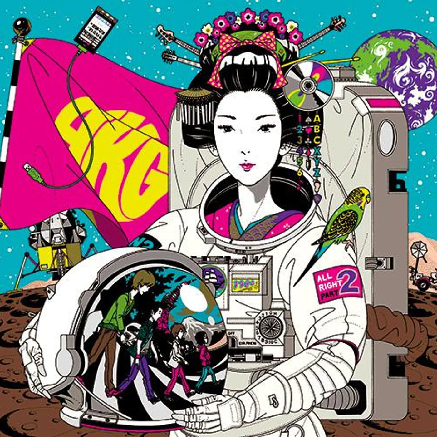ASIAN KUNG-FU GENERATION LANDMARK CD