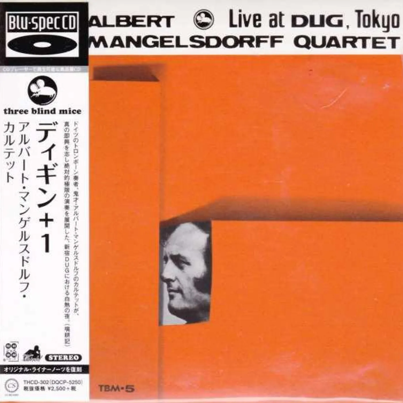 Albert Mangelsdorff DIGGIN CD
