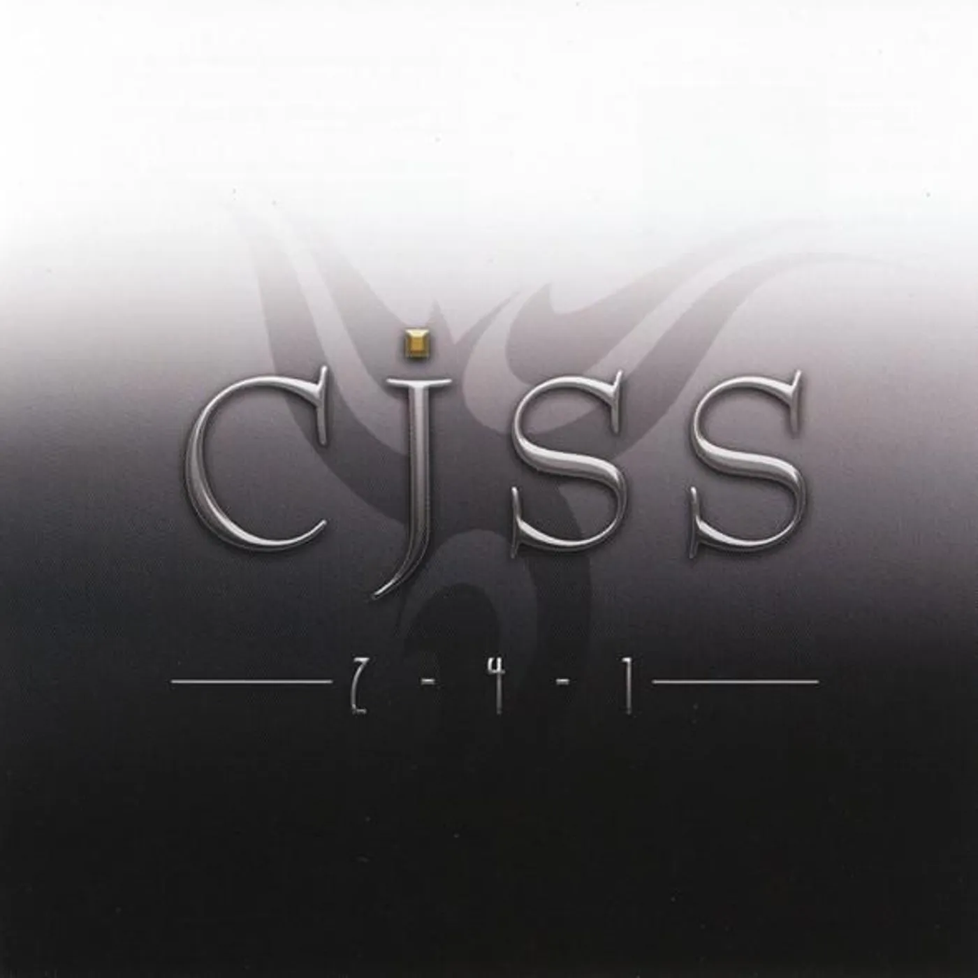 CJSS WORLD GONE MAD / PRAISE THE LOUD CD