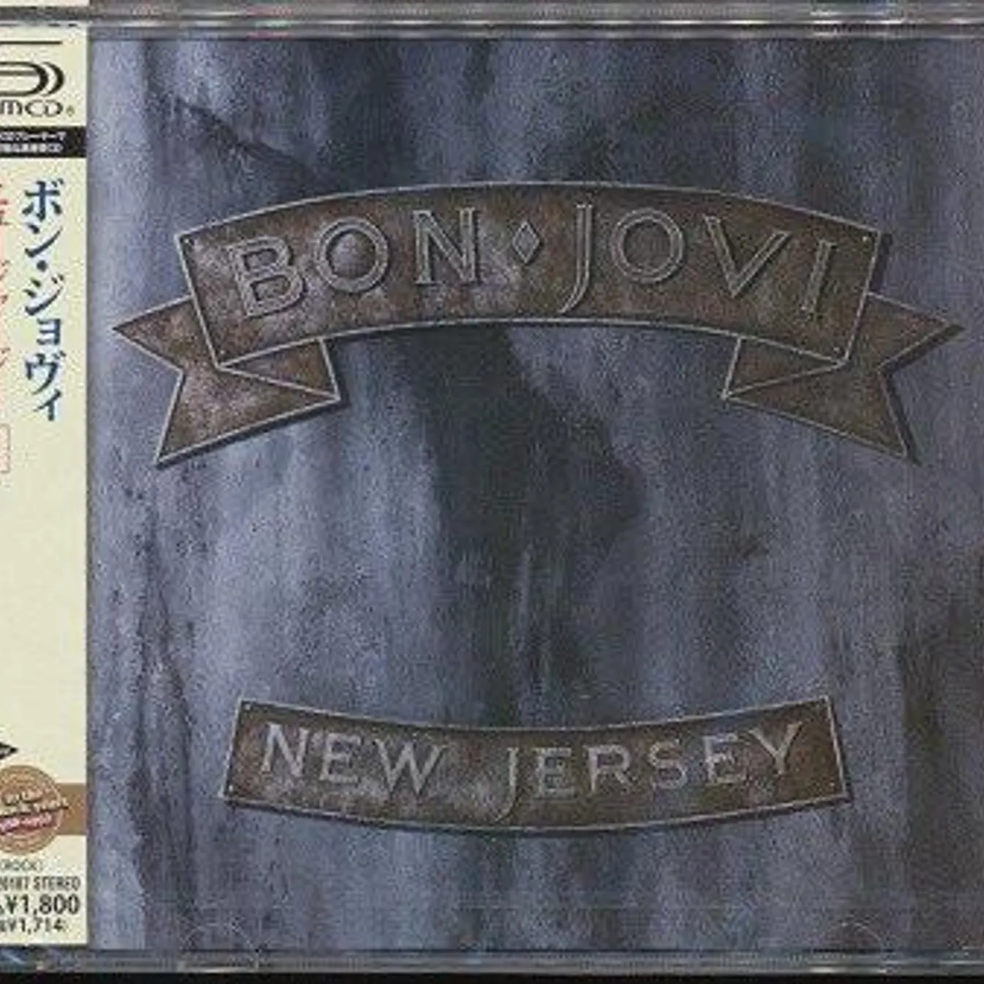 Bon Jovi NEW JERSEY CD