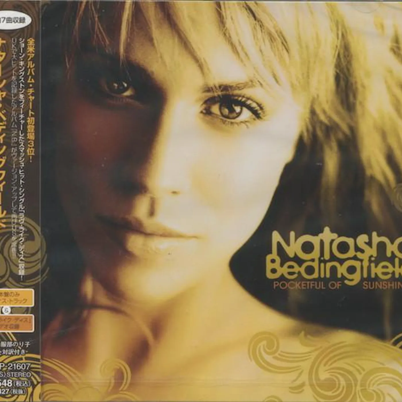Natasha Bedingfield POCKETFUL OF SUNSHINE CD