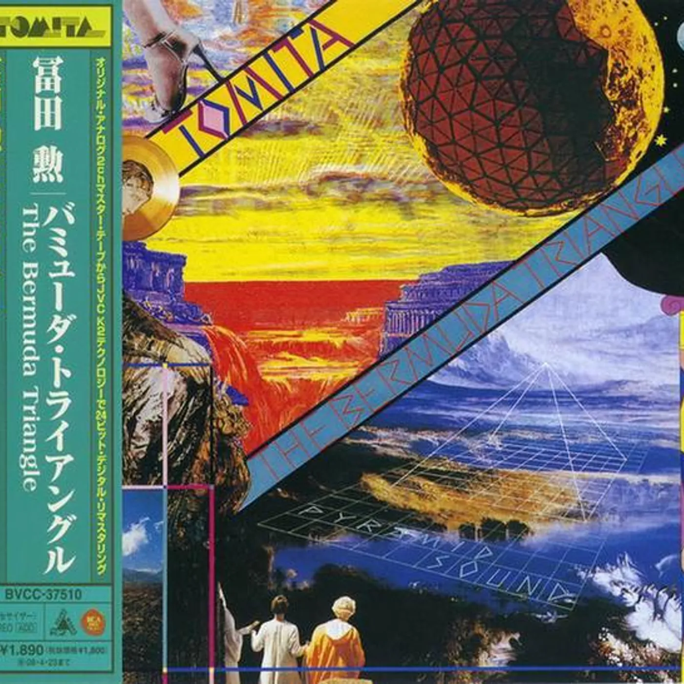 Isao Tomita BERMUDA TRIANGLE CD