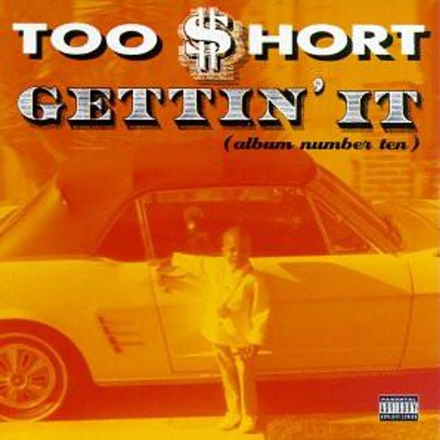 Too $hort GETTIN IT CD
