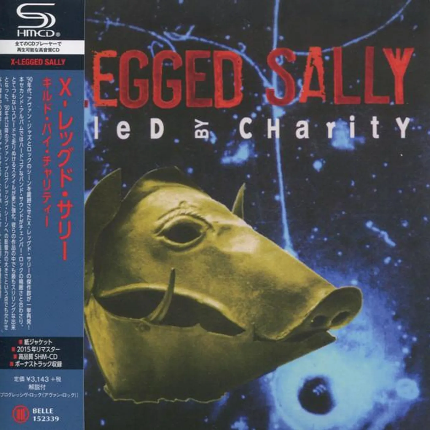 X-Legged Sally KILLED BY CHARITY CD