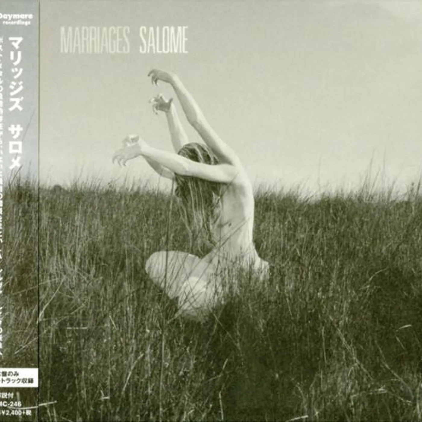 Marriages SALOME CD