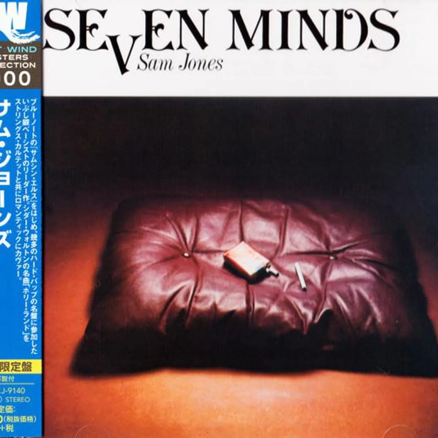 Sam Jones SEVEN MINDS CD