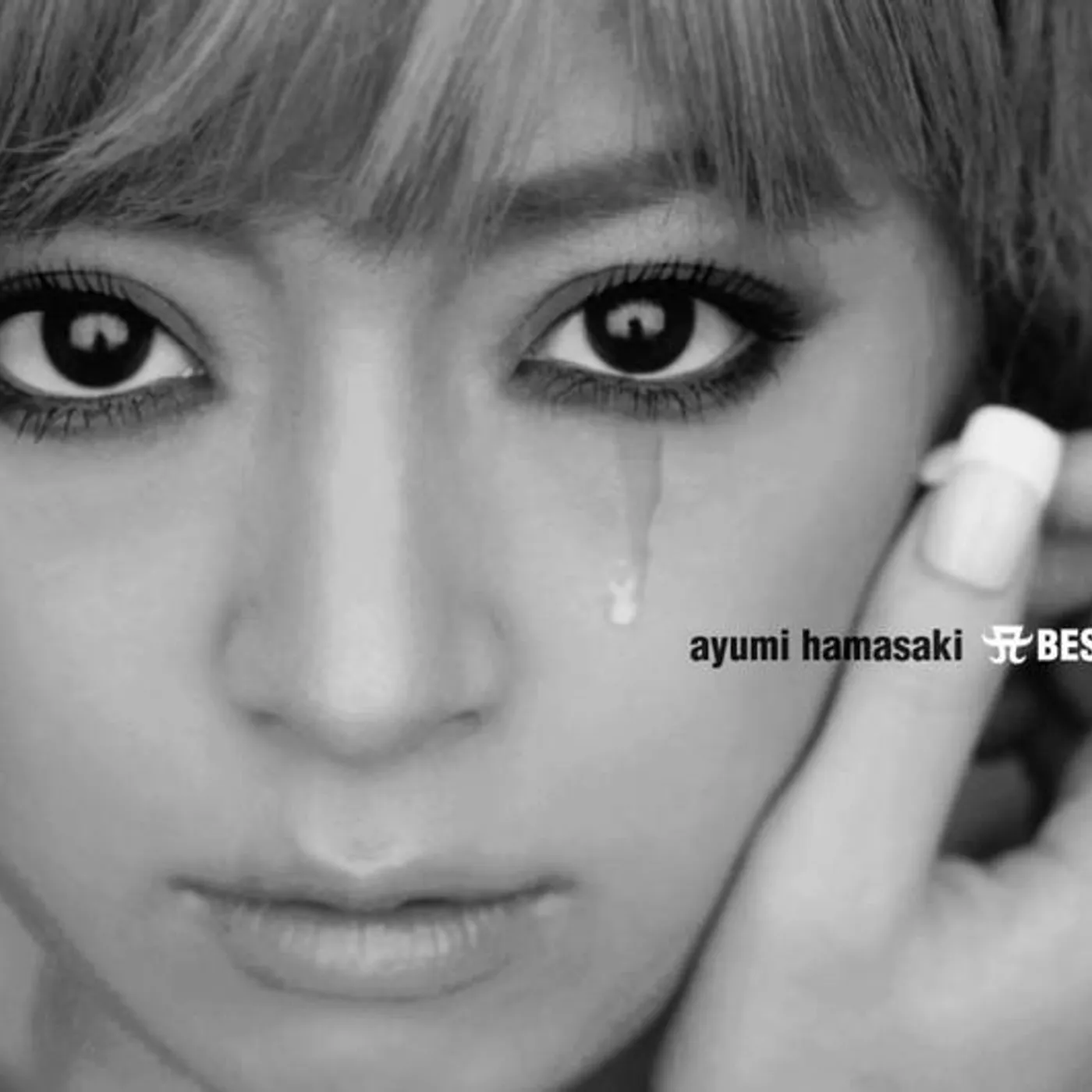 Ayumi Hamasaki BEST CD