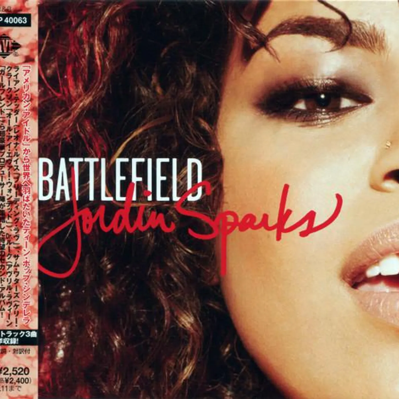 Jordin Sparks BATTLEFIELD CD