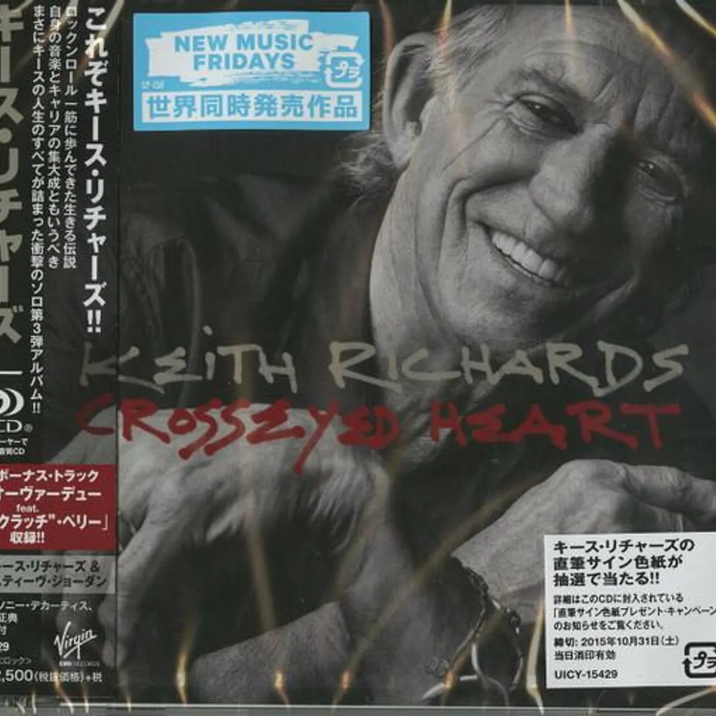 Keith Richards CROSSEYED HEART CD