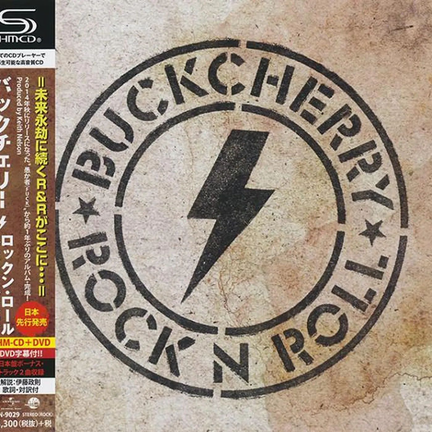 Buckcherry ROCK N ROLL CD