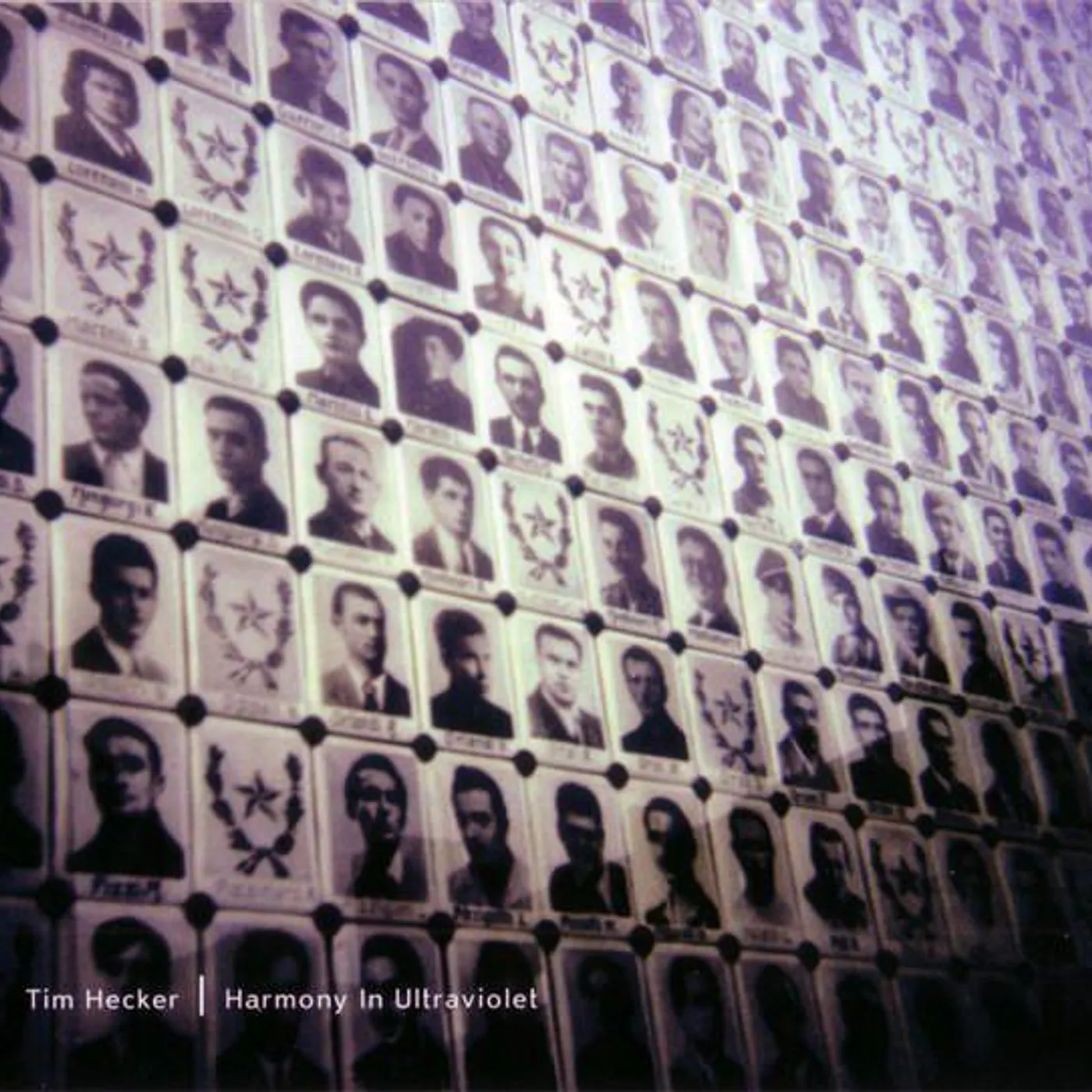 Tim Hecker HARMONY IN ULTRAVIOLET CD