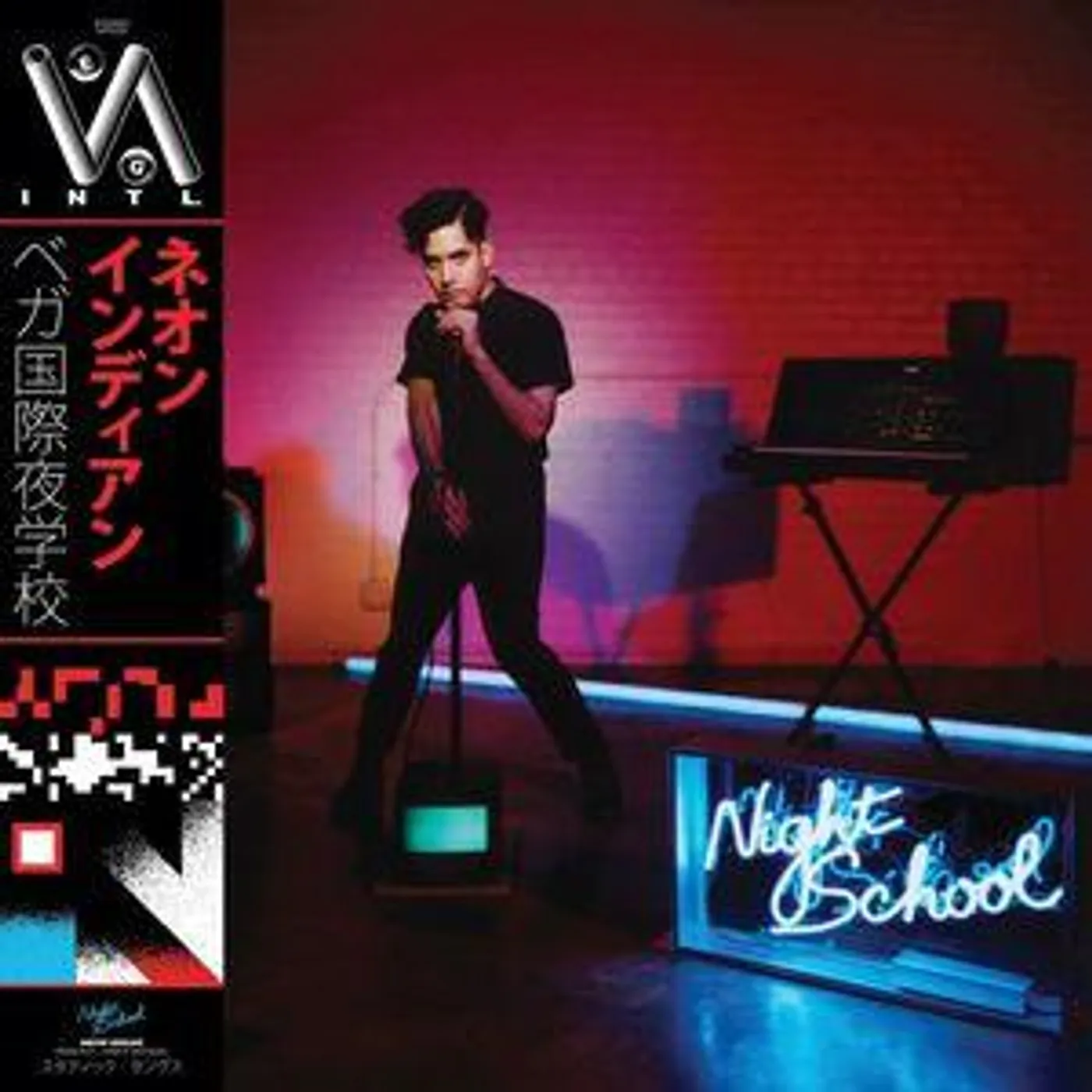 Neon Indian VEGA INTL NIGHT SCHOOL Vinyl Record