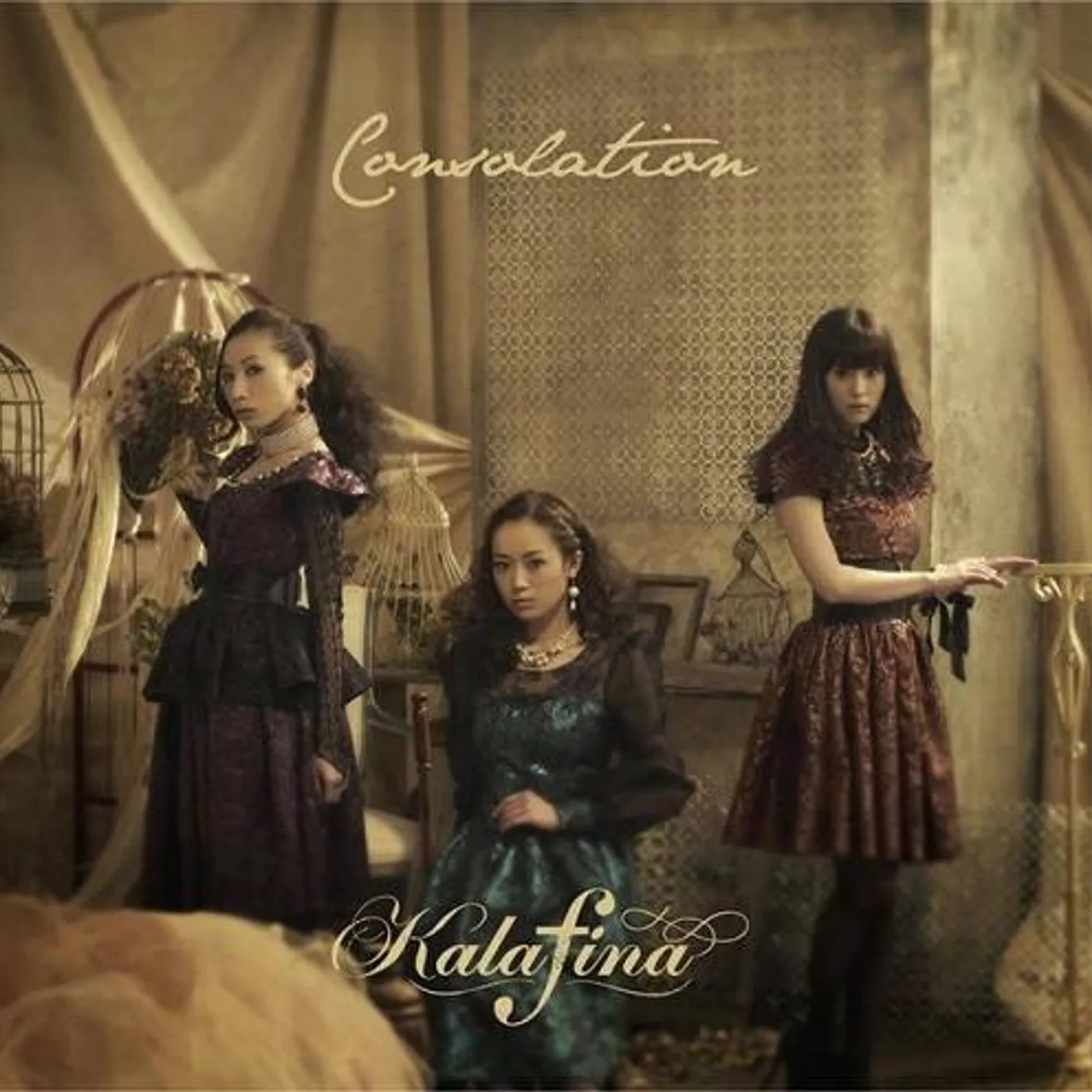 Kalafina CONSOLATION CD