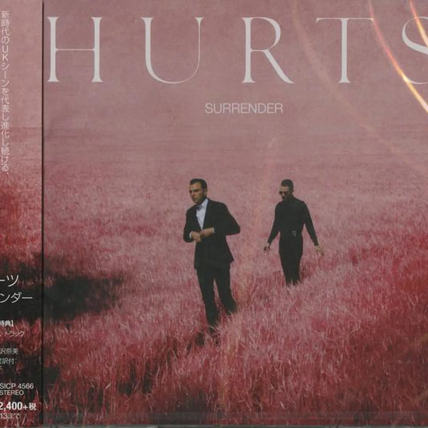 Hurts SURRENDER CD