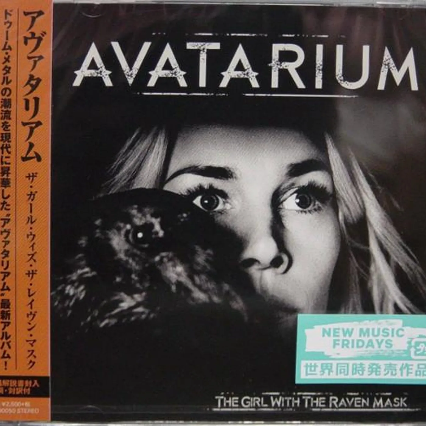 Avatarium GIRL WITH RAVIN MASK CD