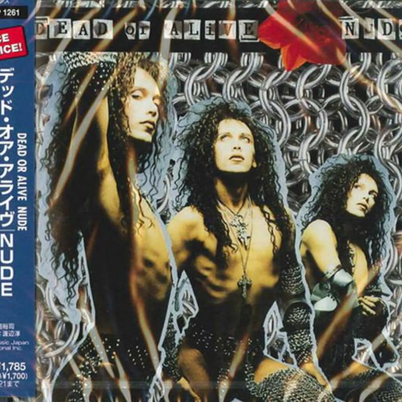 Dead Or Alive NUDE CD