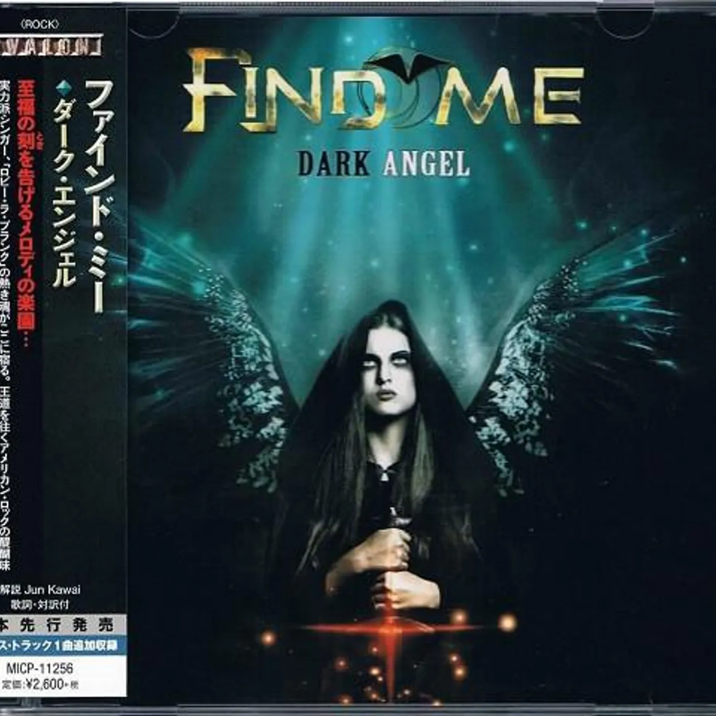 Find Me DARK ANGEL CD