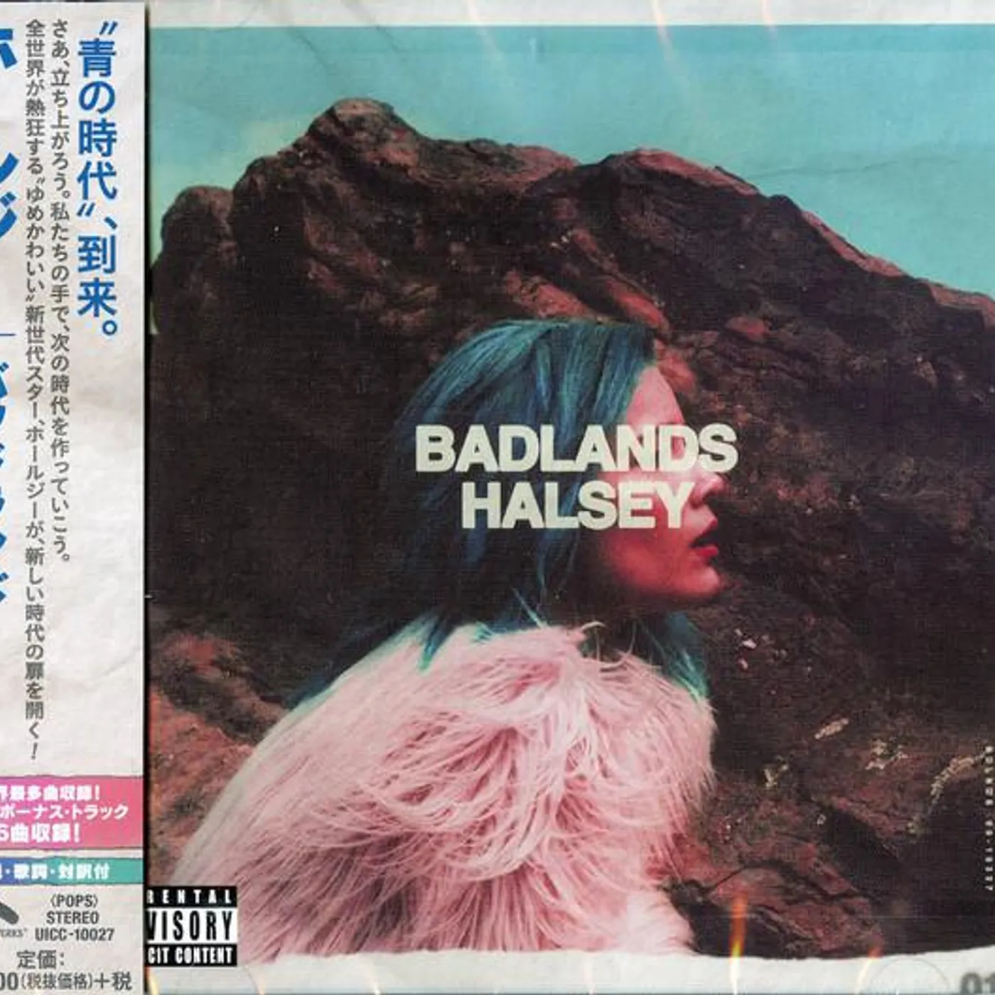 Halsey BADLANDS CD