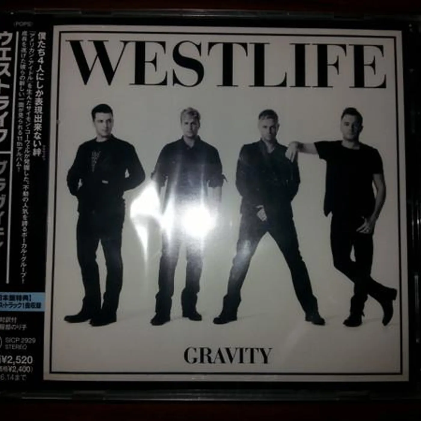 Westlife GRAVITY CD