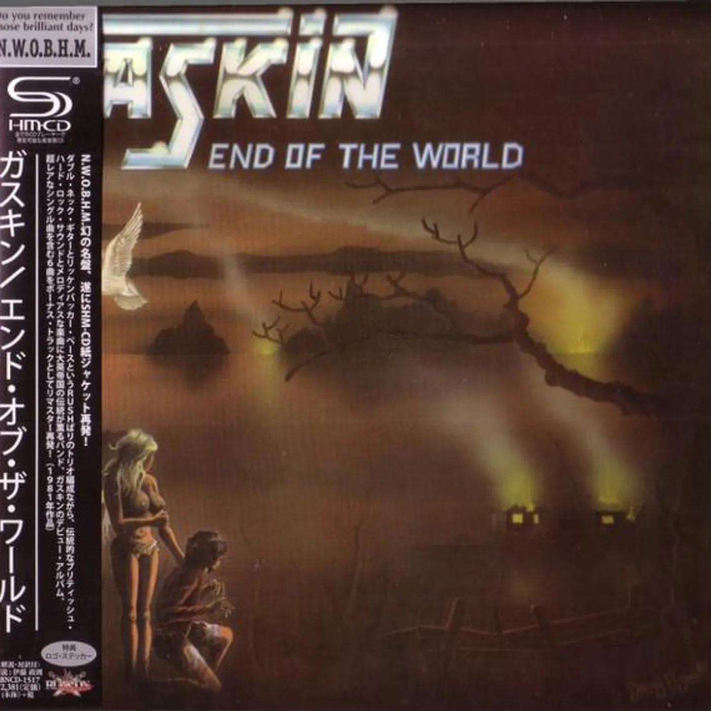 Gaskin END OF THE WORLD CD
