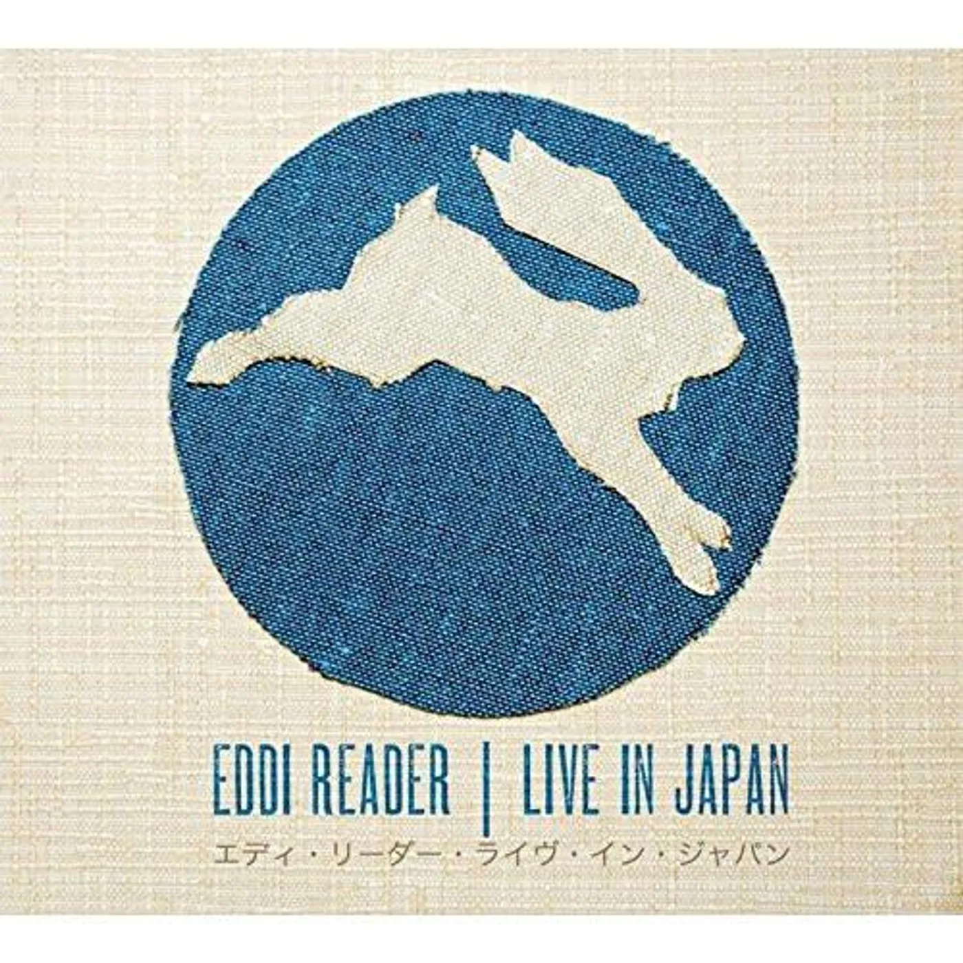 Eddi Reader LIVE IN JAPAN CD