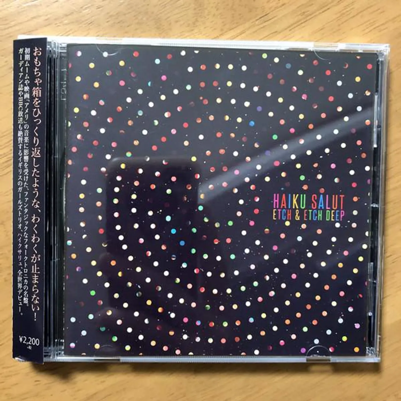 Haiku Salut ETCH AND ETCH DEEP CD