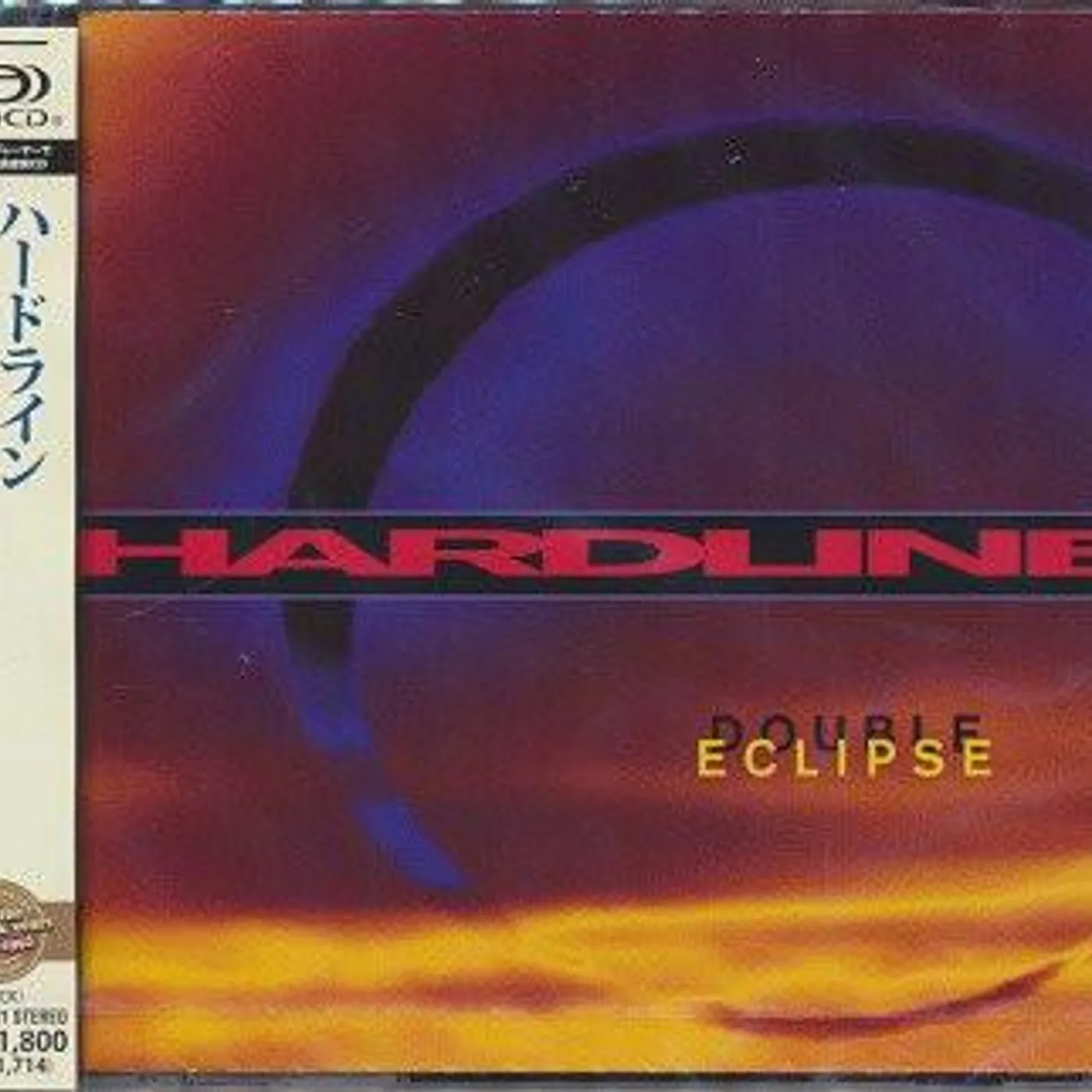 Hardline DOUBLE ECLIPSE CD