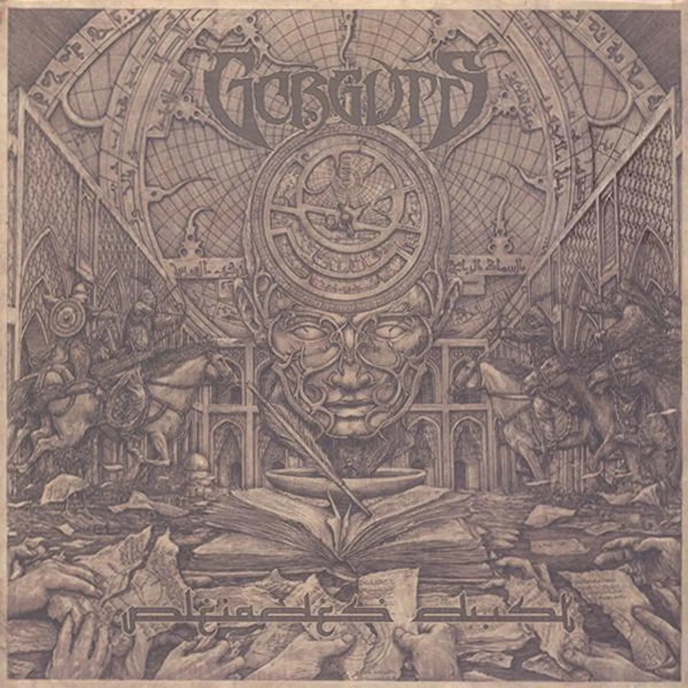 Gorguts PLEIADES DUST Vinyl Record