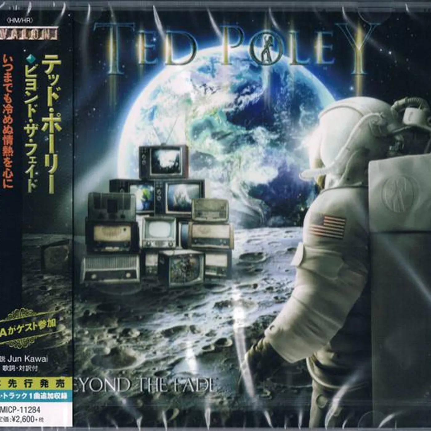 Ted Poley BEYOND THE FADE CD