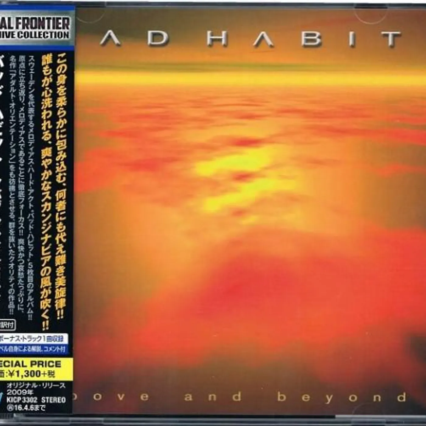 Bad Habit ABOVE & BEYOND CD