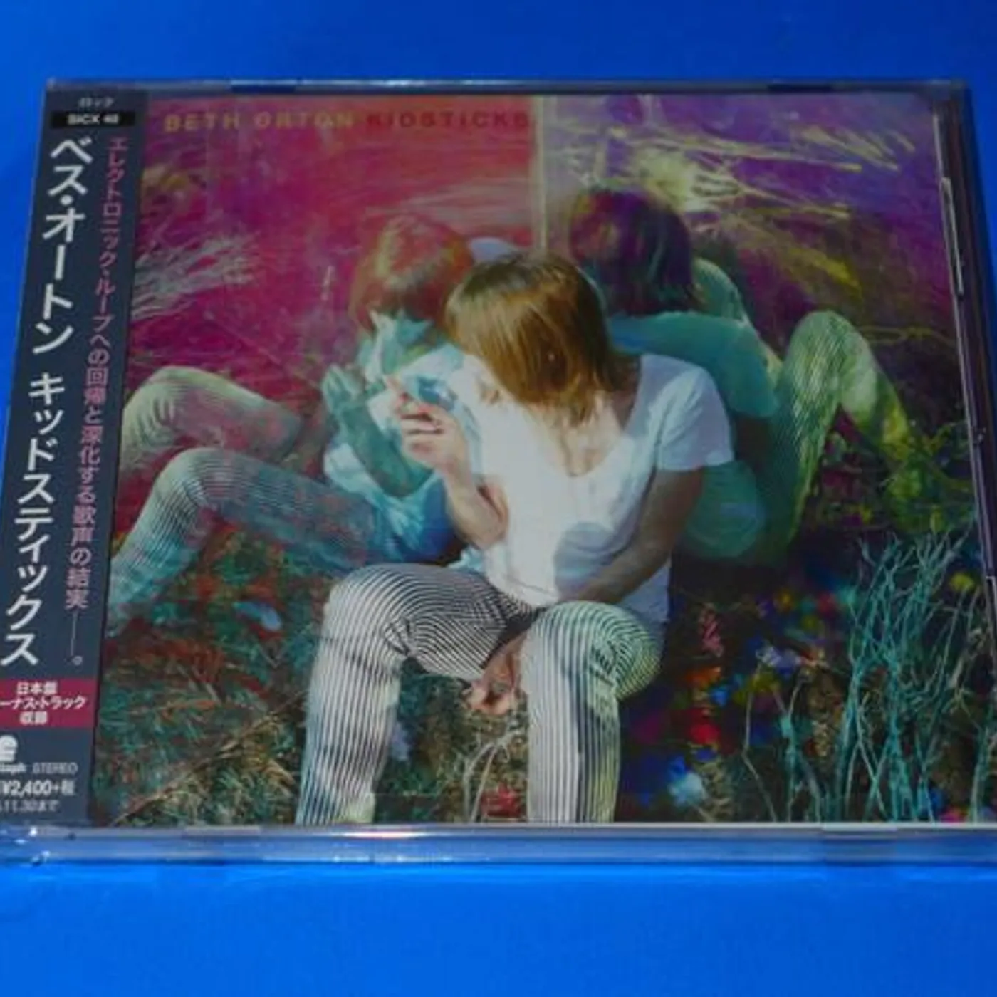 Beth Orton KIDSTICKS CD