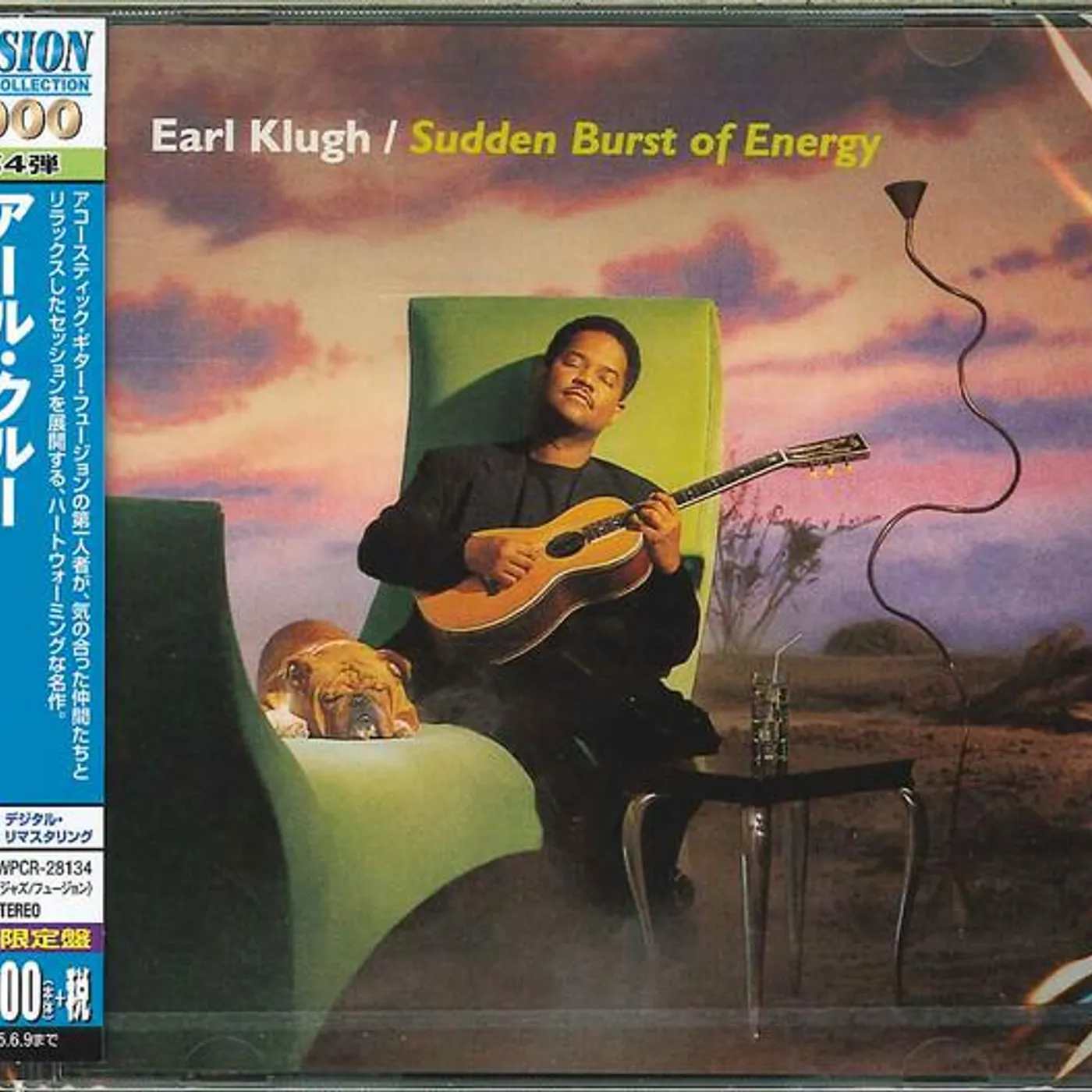 Earl Klugh SUDDEN BURST OF ENERGY CD