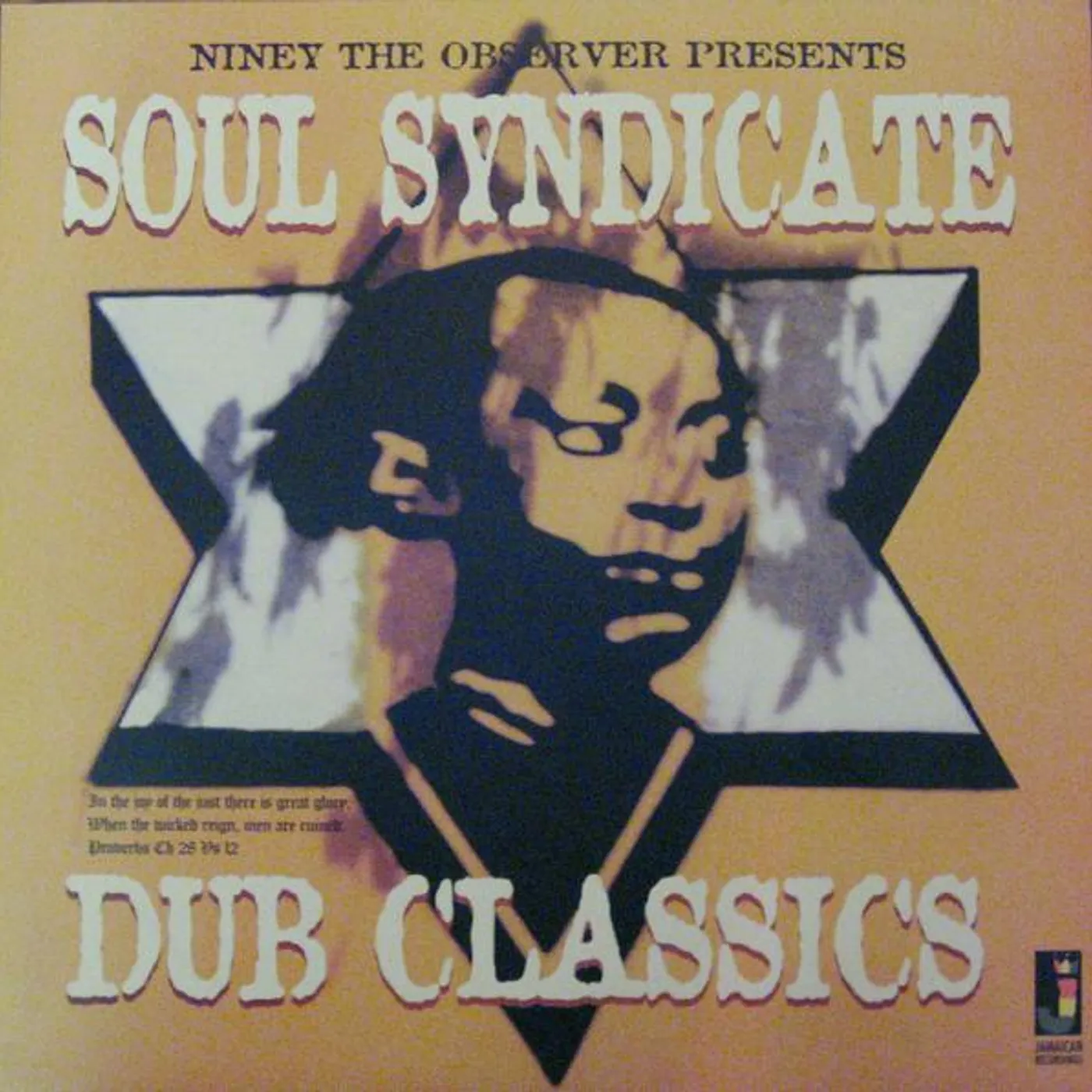 Soul Syndicate LP - Dub Classics (Vinyl)