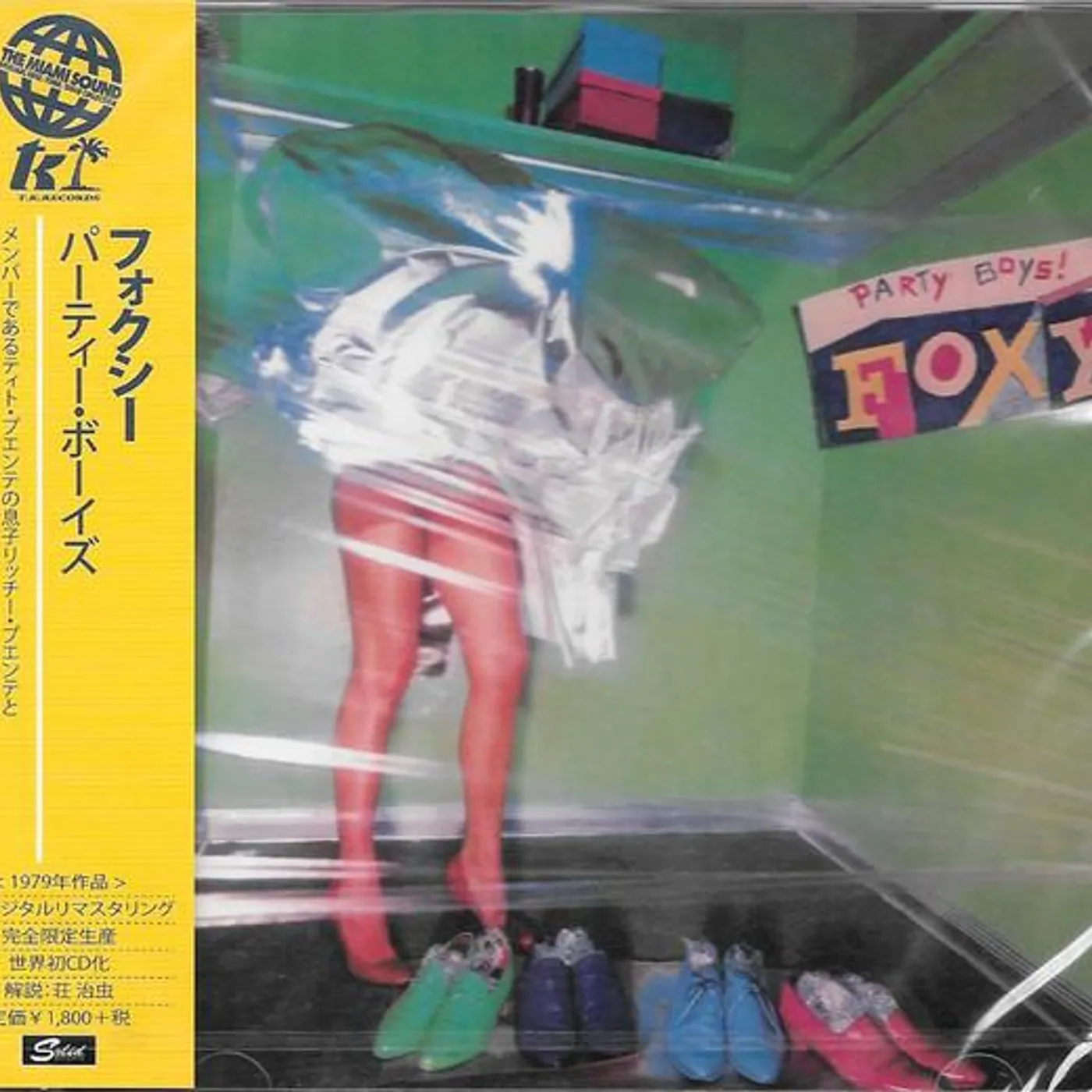 Foxy PARTY BOYS (REMASTERED) CD