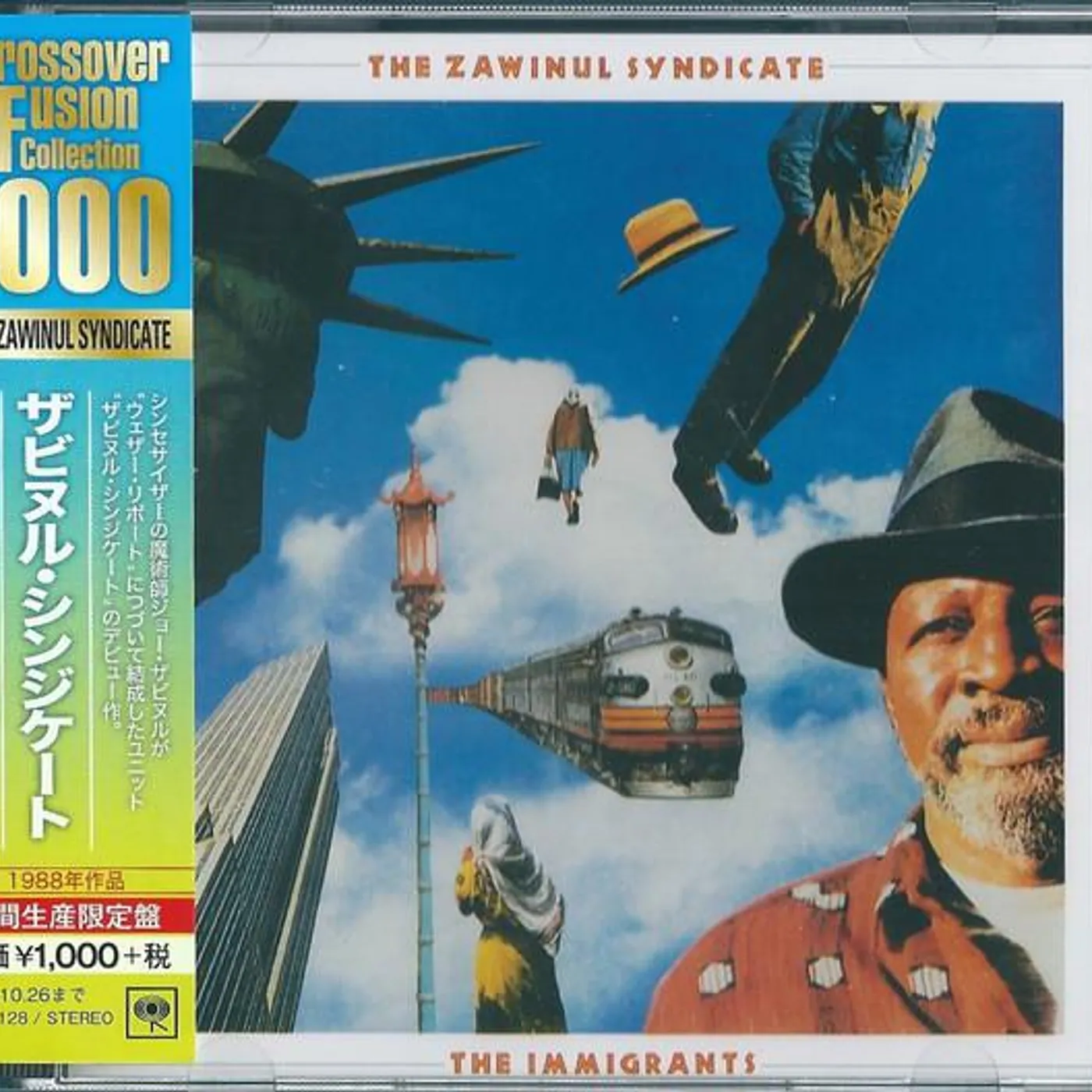 The Zawinul Syndicate IMMIGRANTS CD