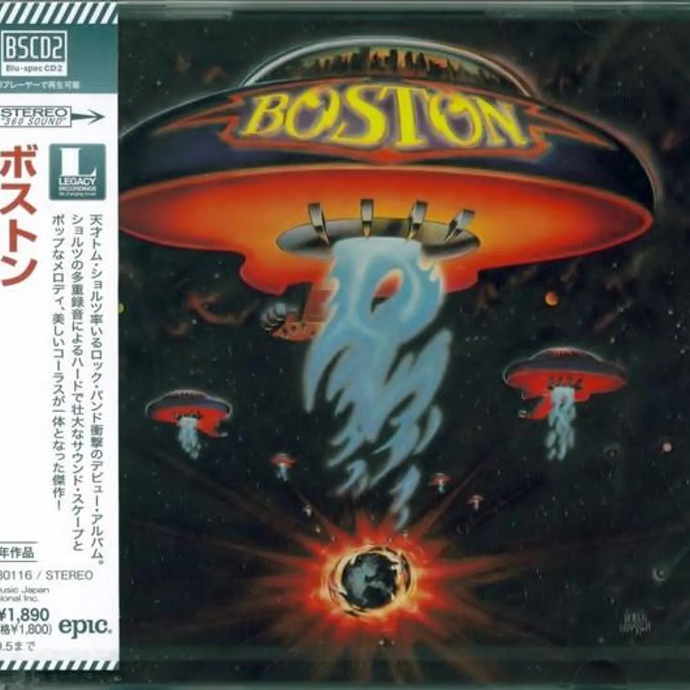 BOSTON CD