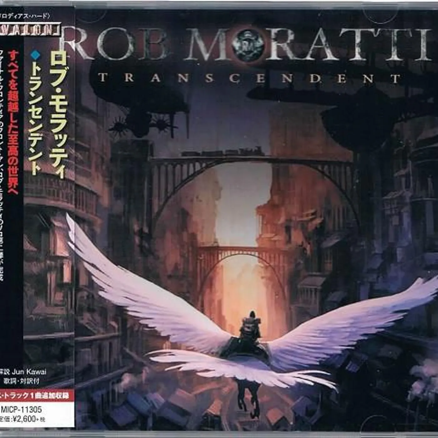 Rob Moratti TRANSCENDENT CD