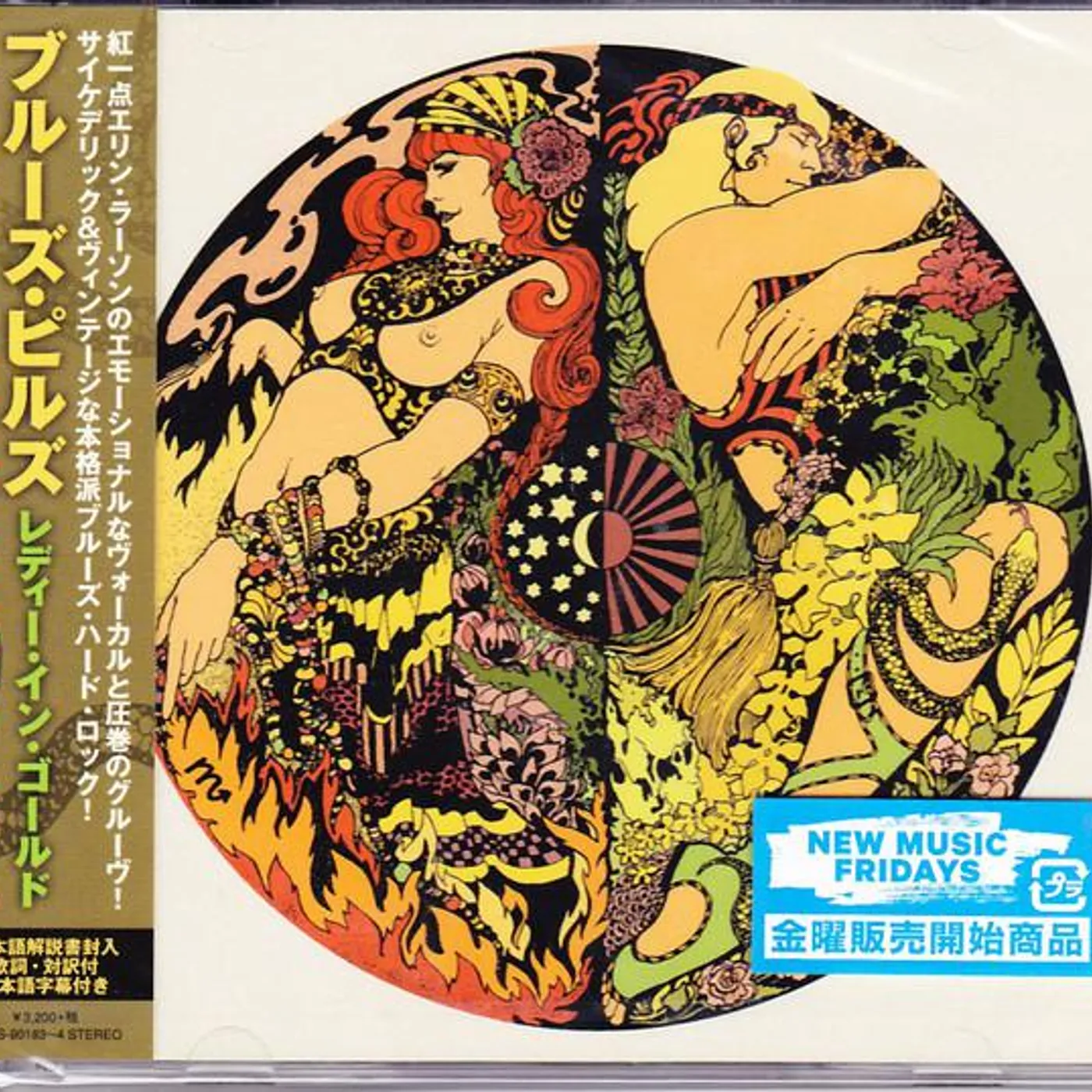 Blues Pills LADY IN GOLDDC/DVD) CD