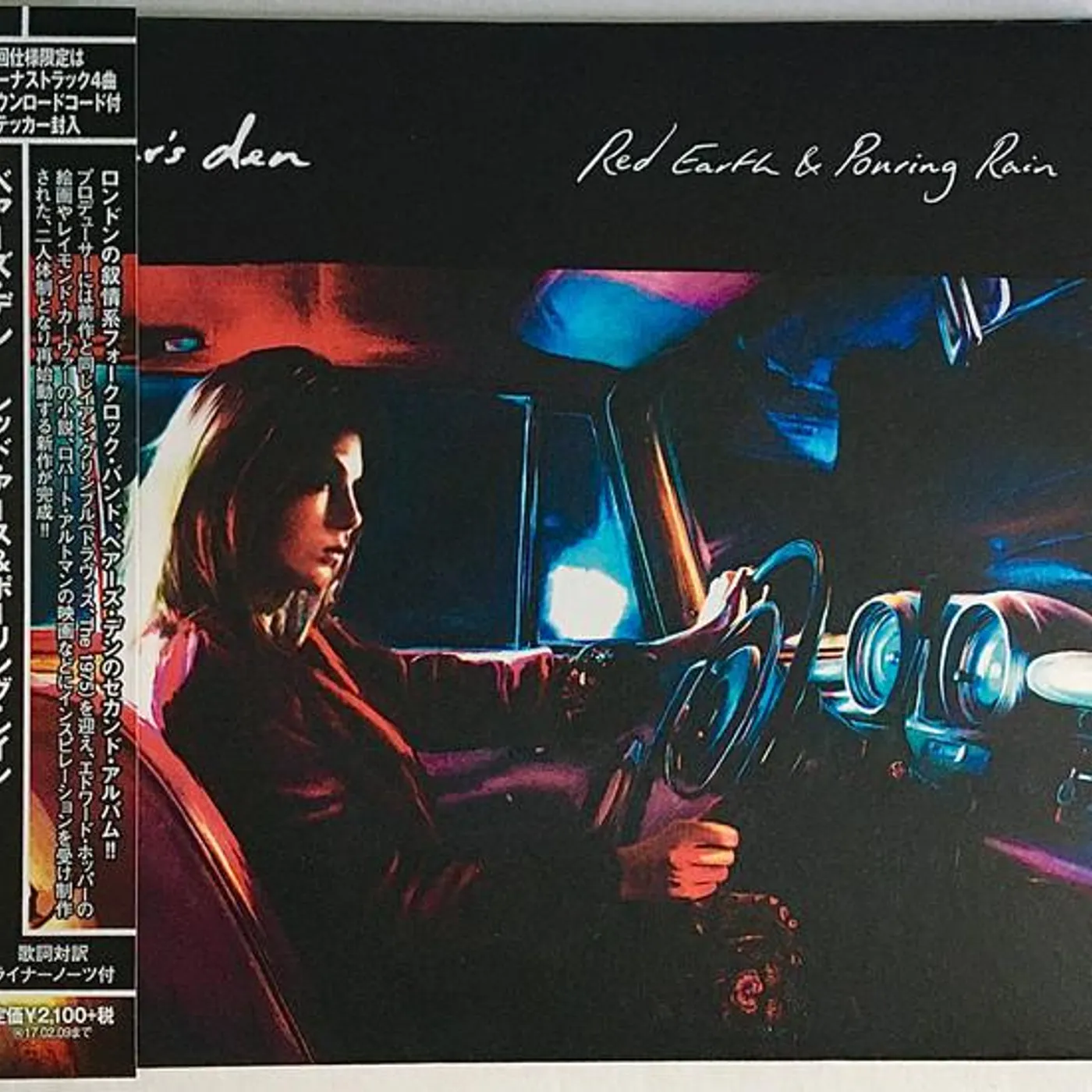 Bear's Den RED EARTH & POURING RAIN CD