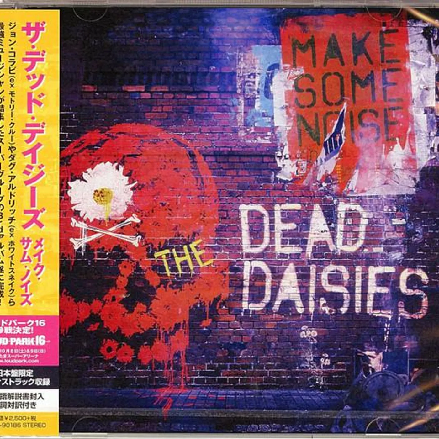 The Dead Daisies MAKE SOME NOISE (BONUS TRACK) CD