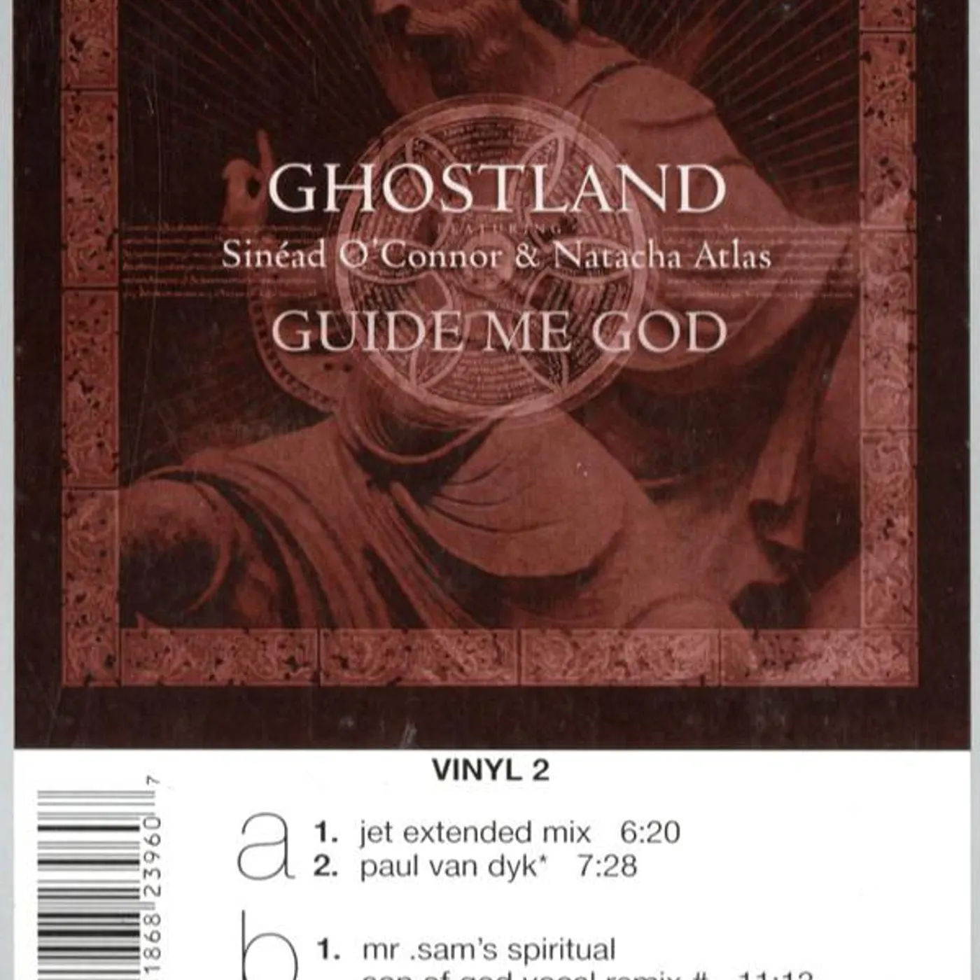 Ghostland GUIDE ME GOD PART 2 (SINGLE) Vinyl Record