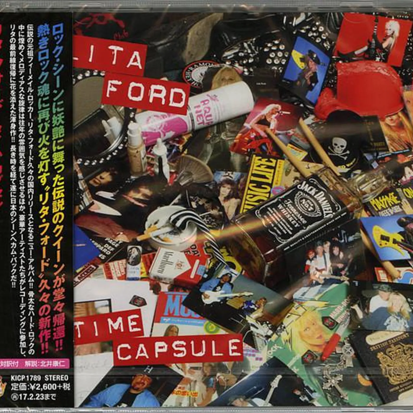 Lita Ford TIME CAPSULE CD