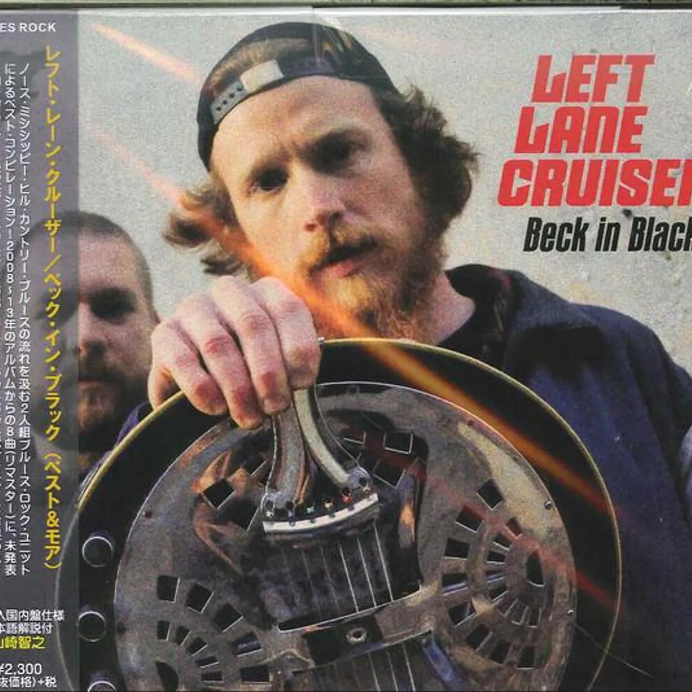 Left Lane Cruiser BECK IN BLACK (REMASTER) CD