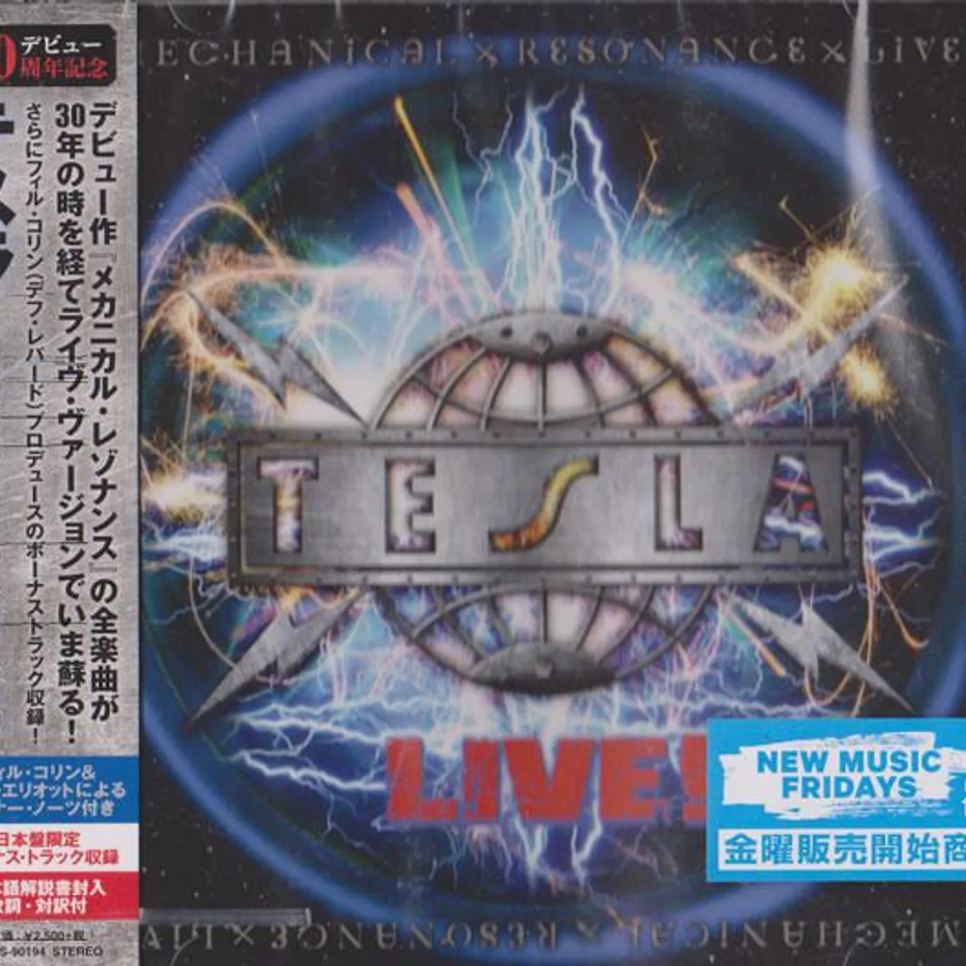 Tesla TMECHANICAL REZONANCE LIVE CD