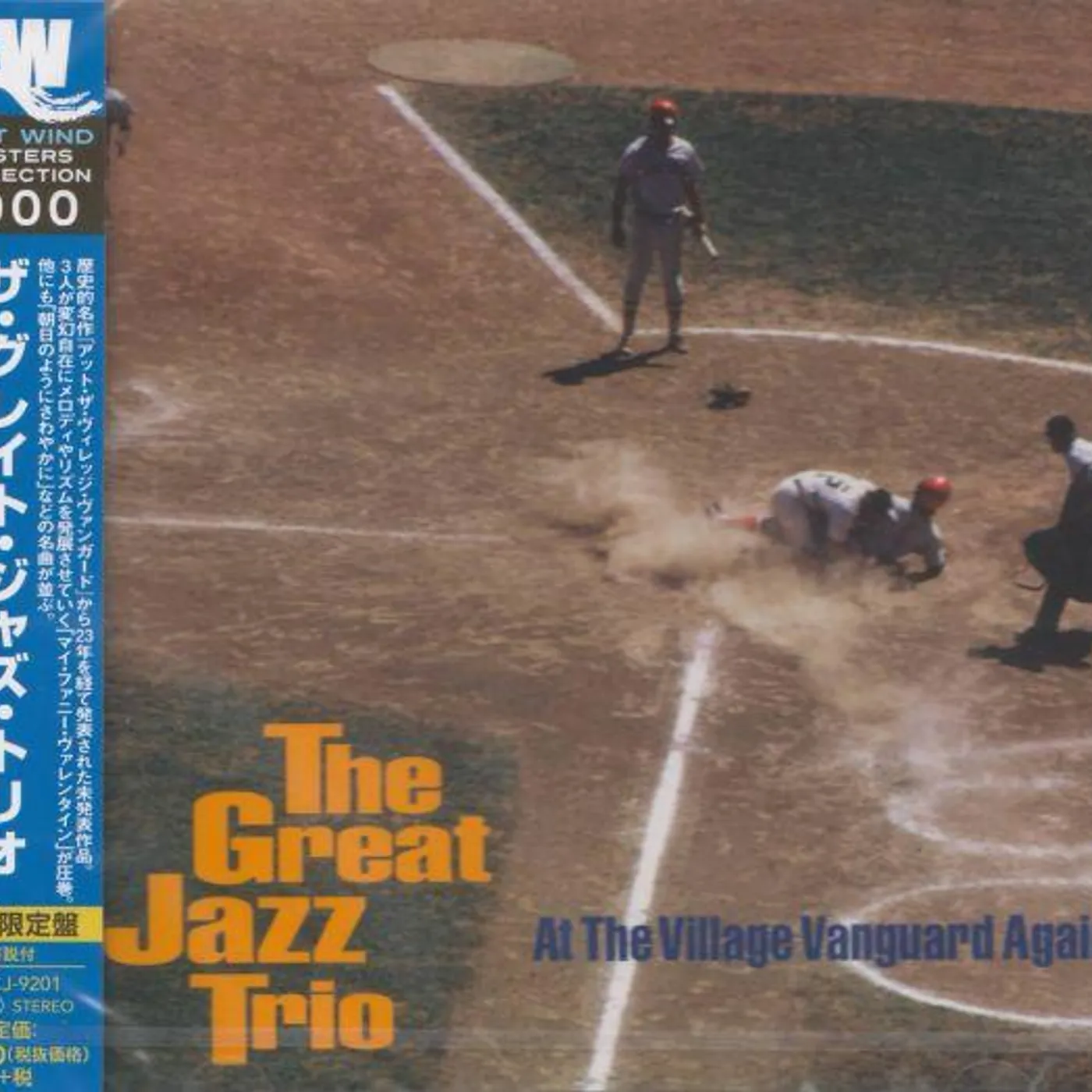 The Great Jazz Trio AT THE VILLAGE VANGUARD AGAIN CD