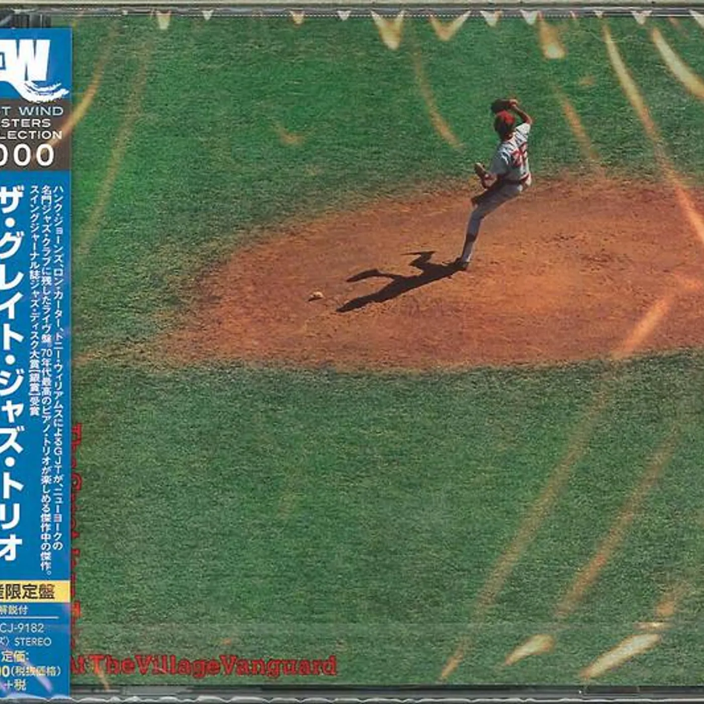 The Great Jazz Trio AT THE VILLAGE VANGUARD CD