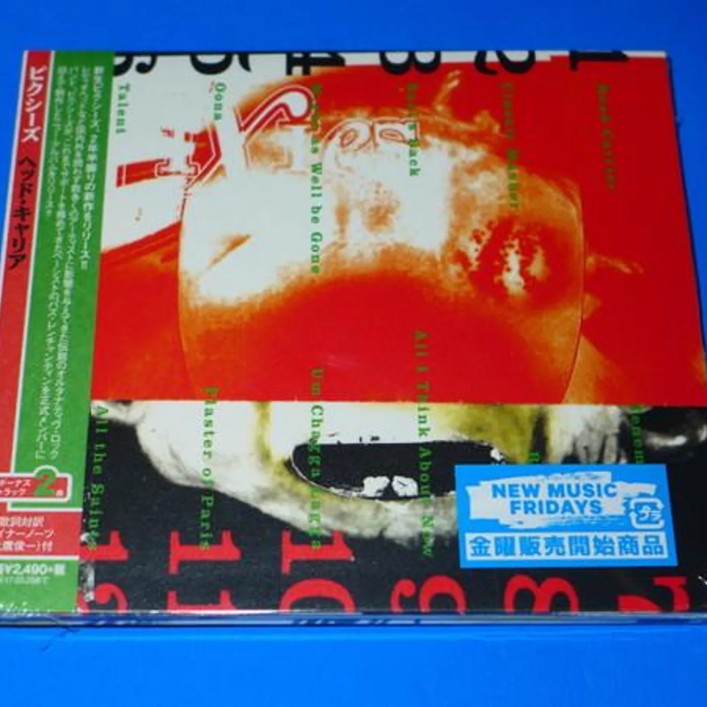 Pixies HEAD CARRIER CD