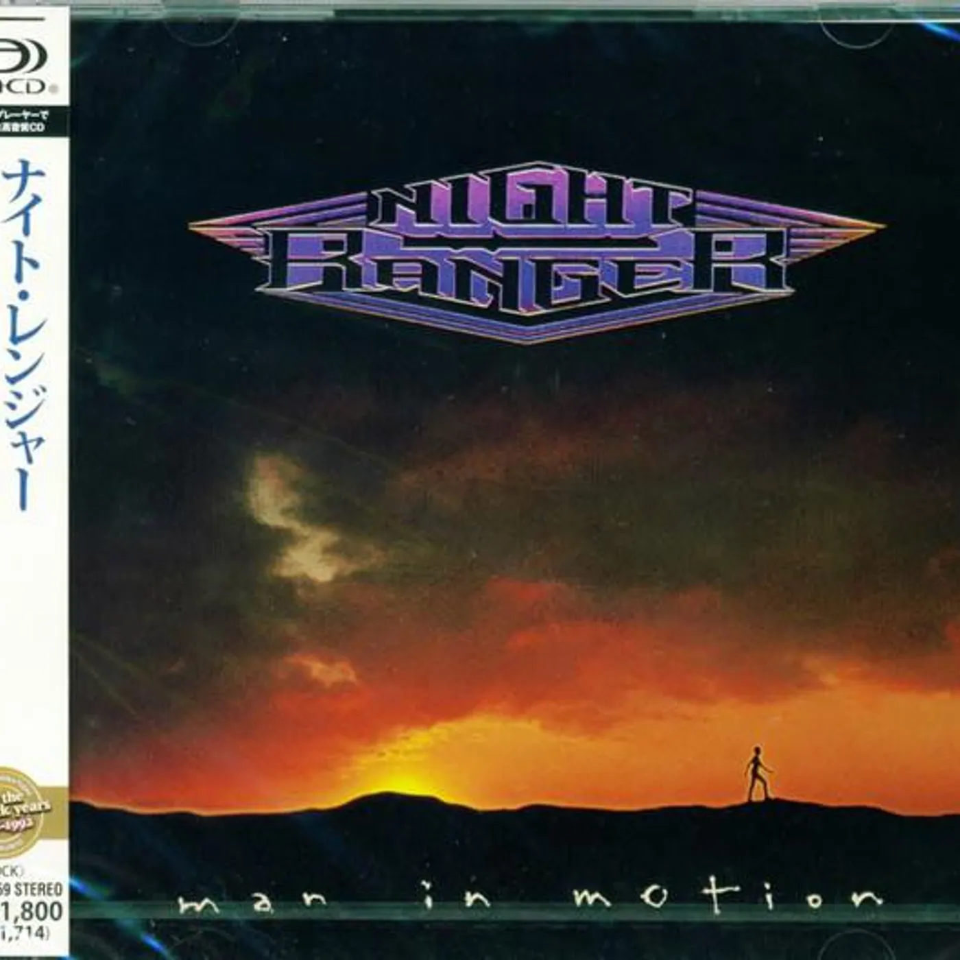 Night Ranger MAN IN MOTION CD