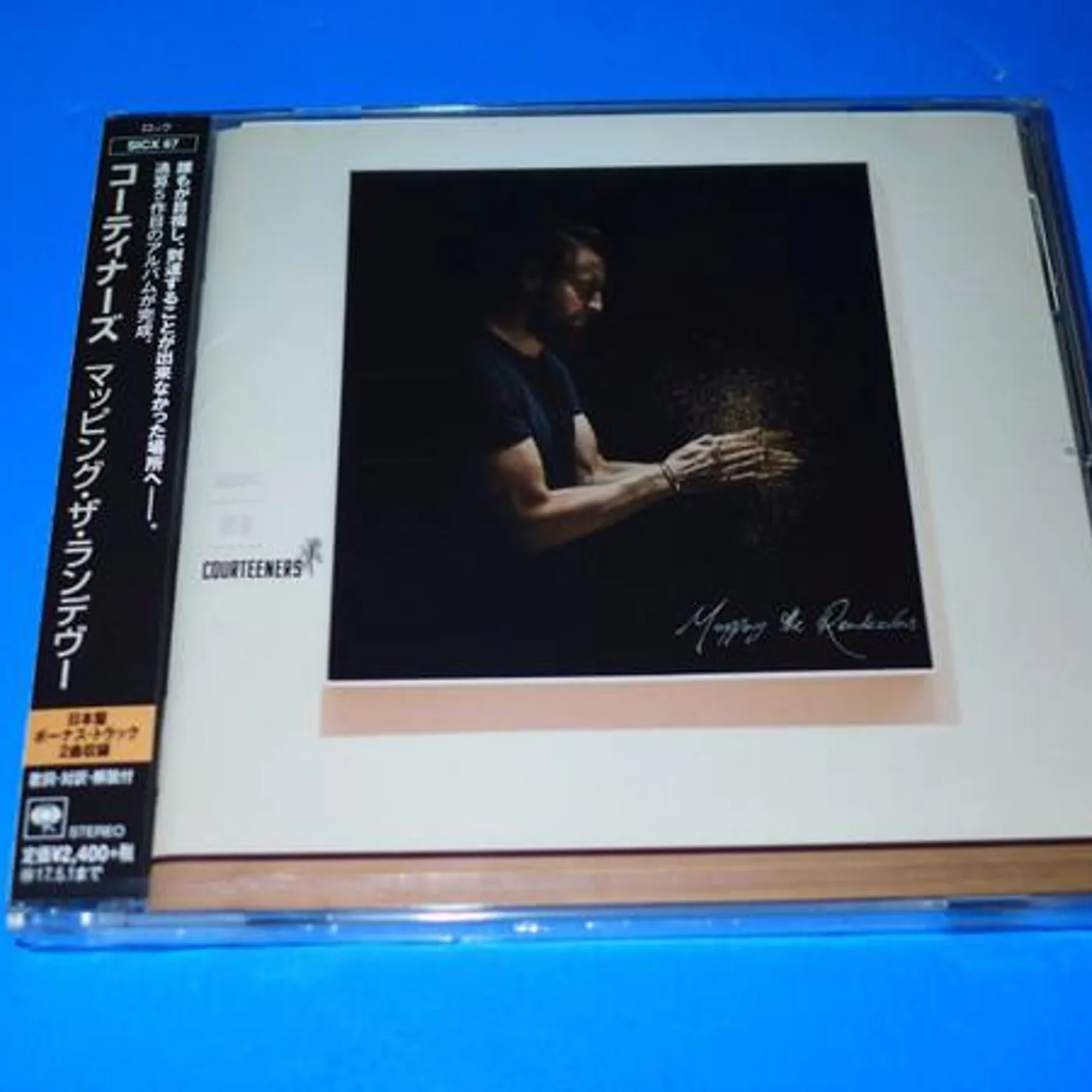 Courteeners MAPPING THE RENDEZVOUS CD