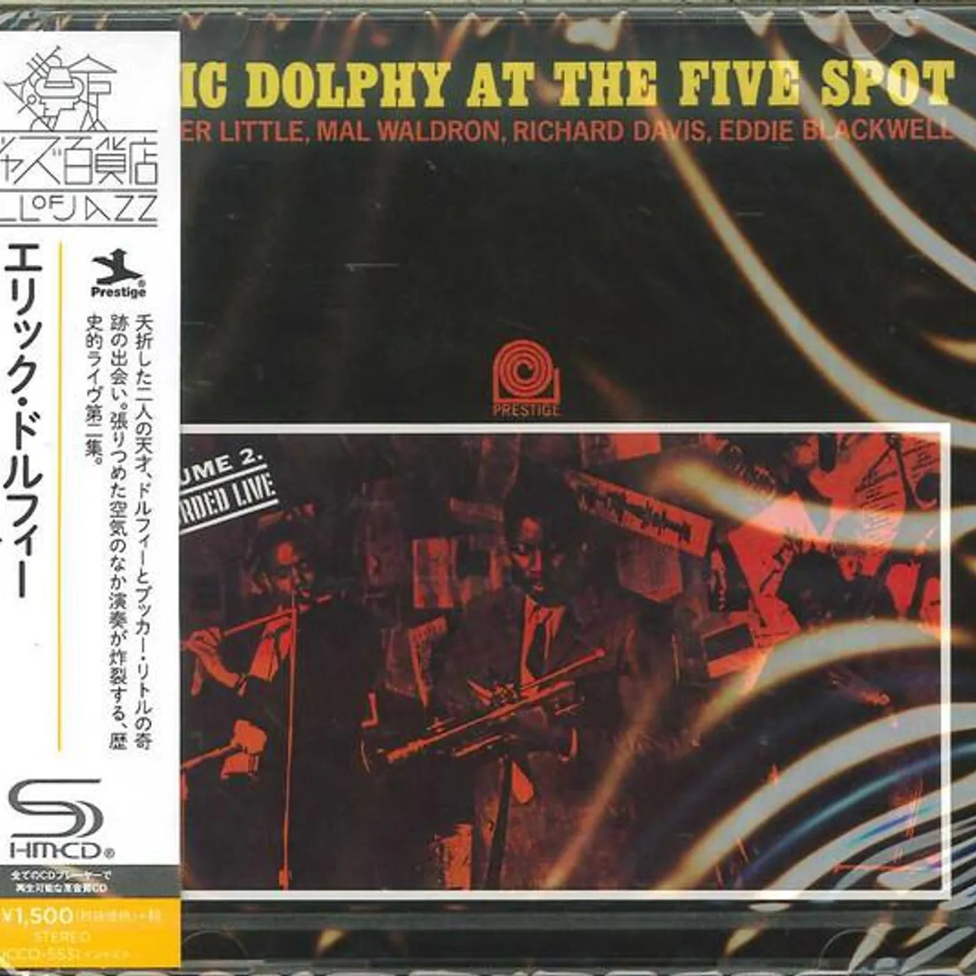 Eric Dolphy AT THE FIVE SPOT VOL.2 (SHM) CD